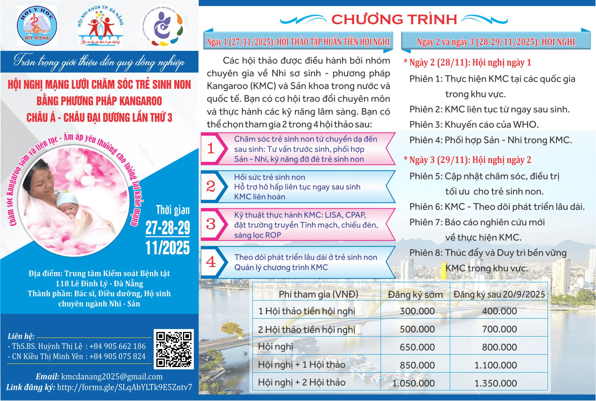 Conference Flyer